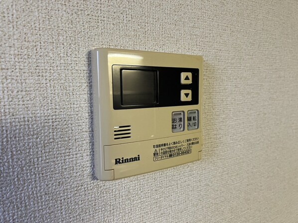 ビューハイツ横尾の物件内観写真